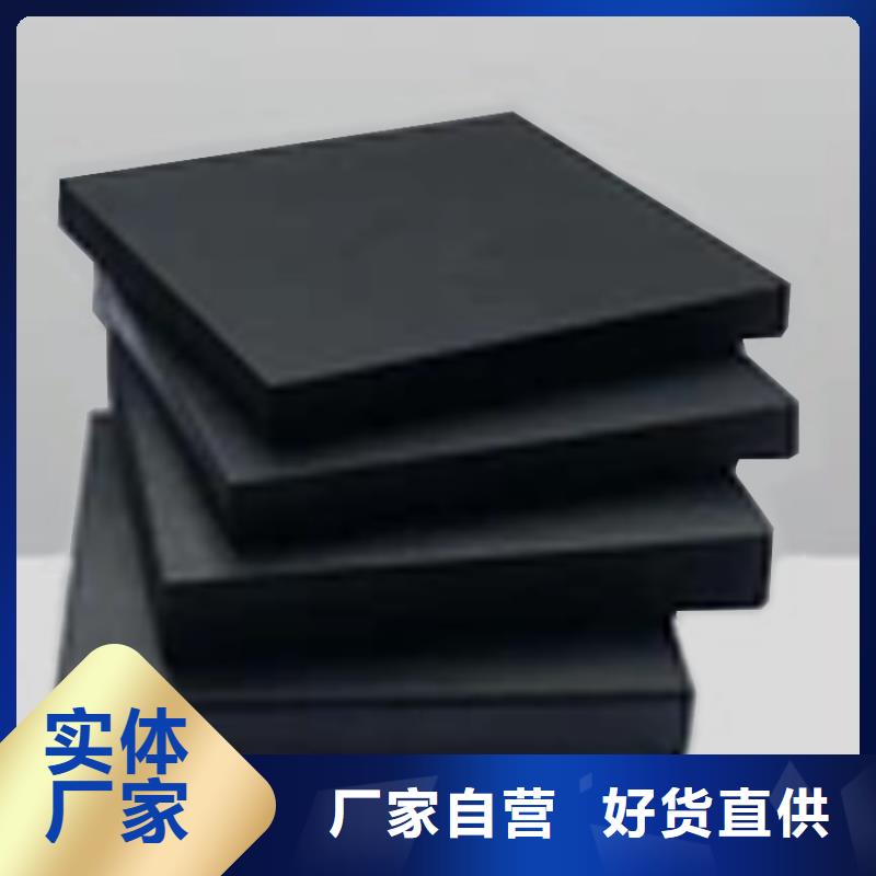 板式橡胶支座-网架支座厂家专业按需定制