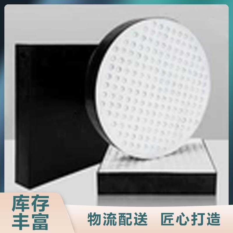 板式橡胶支座【橡胶止水带】多种工艺