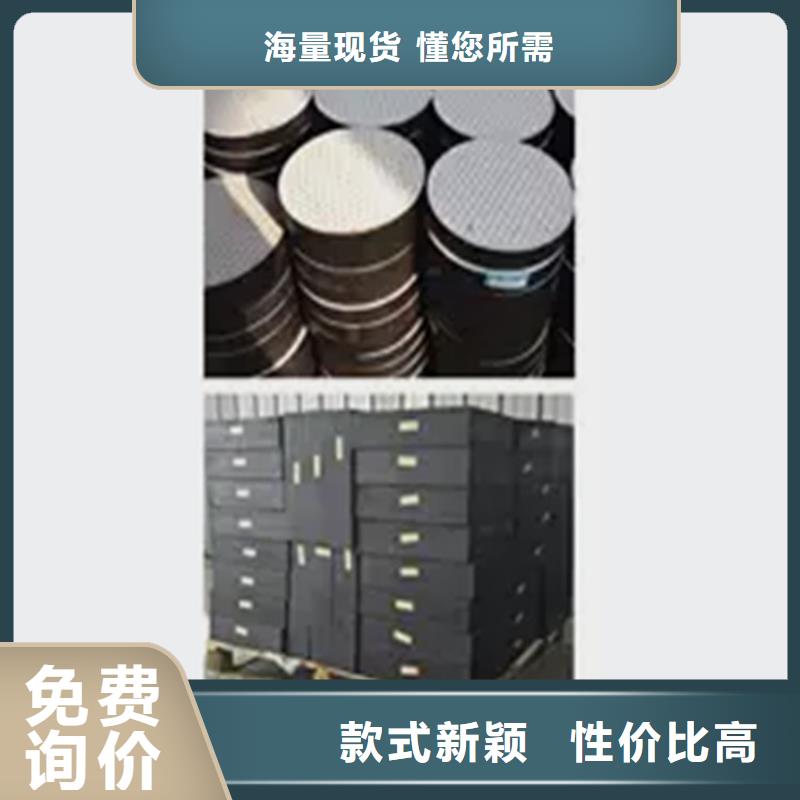 板式橡胶支座抗震球型钢支座实力厂商