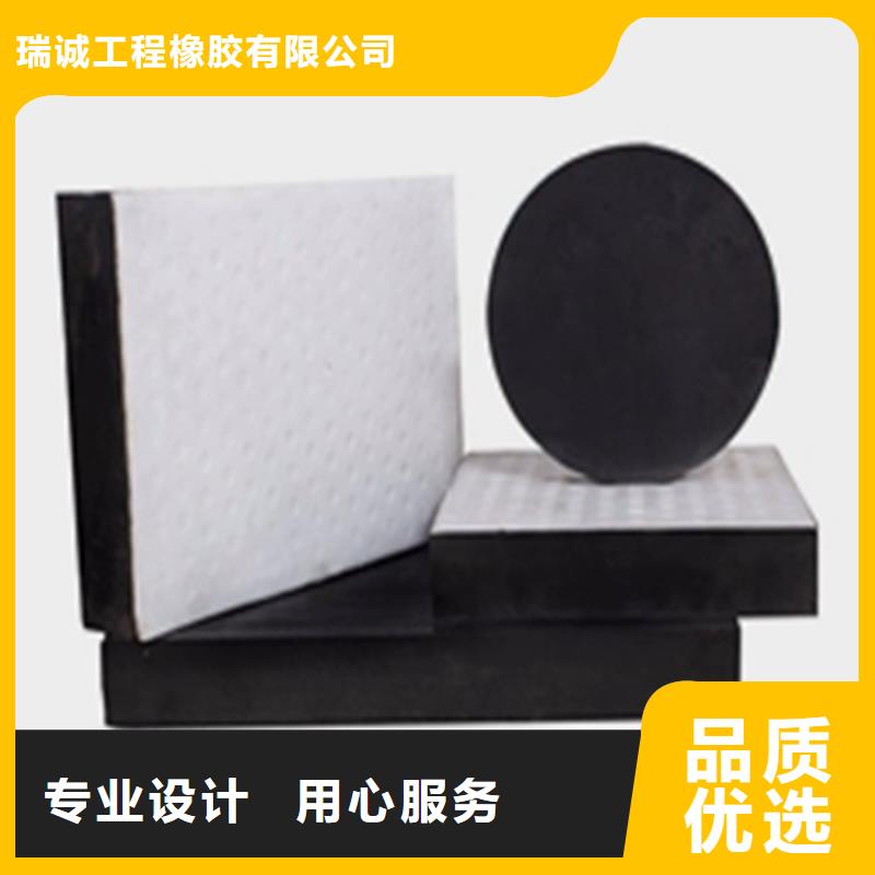 板式橡胶支座盆式橡胶支座质量不佳尽管来找我