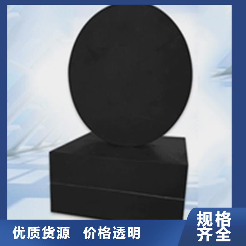 板式橡胶支座模数式桥梁伸缩缝资质认证