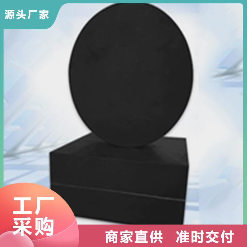 【 板式橡胶支座,桥梁橡胶支座产品优势特点】_瑞诚工程橡胶(濮阳市分公司)