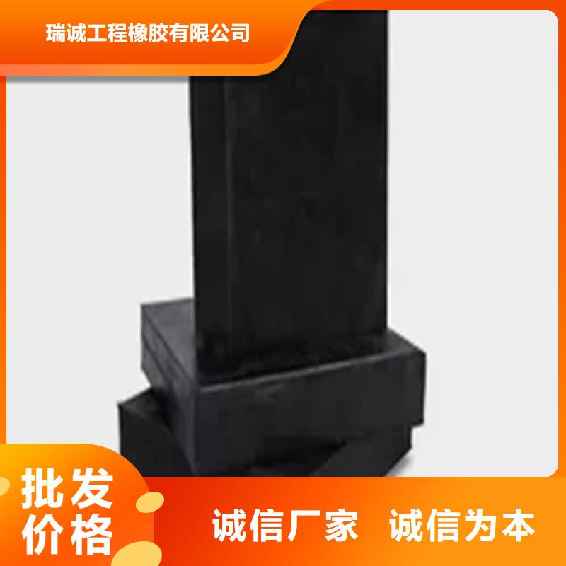 【板式橡胶支座-抗震球型钢支座品质保障价格合理】