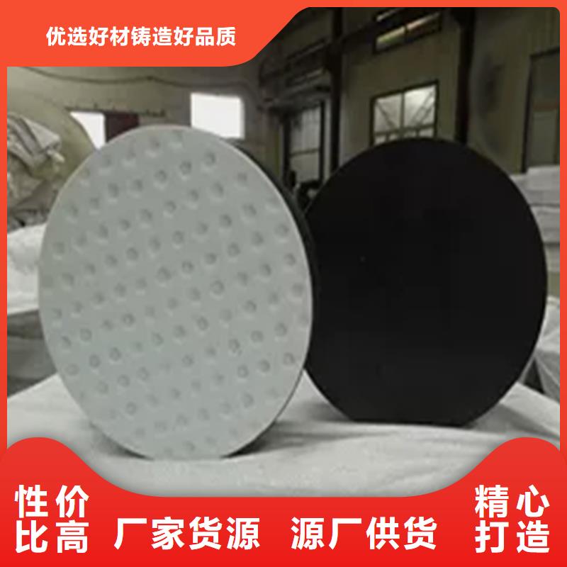 板式橡胶支座-网架支座厂家专业按需定制