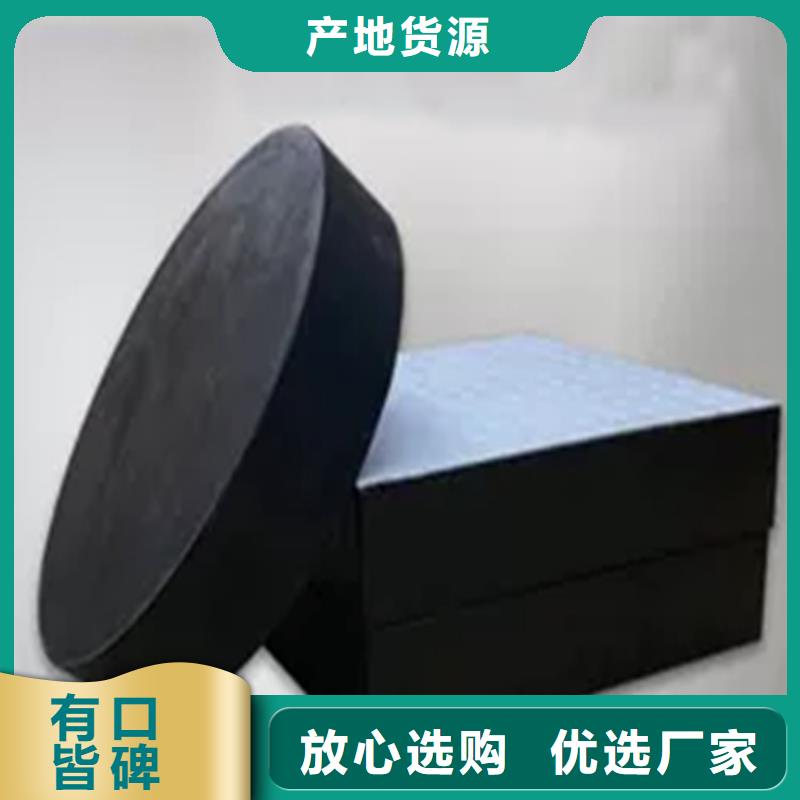 板式橡胶支座【球型支座】有实力有经验