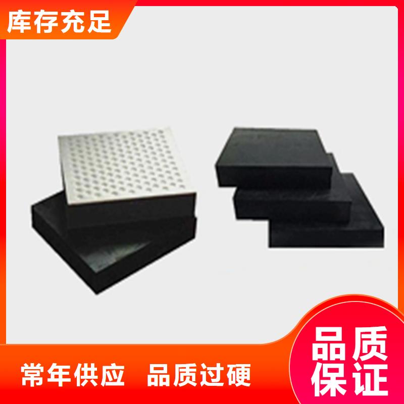 板式橡胶支座【橡胶止水带】多种工艺