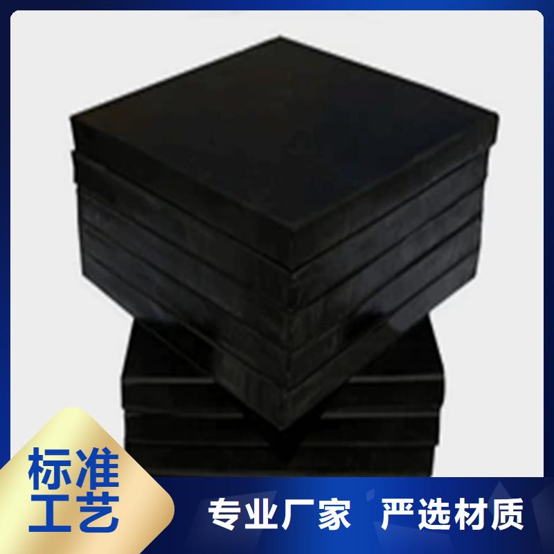 板式橡胶支座模数式桥梁伸缩缝资质认证