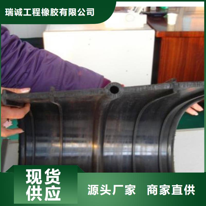橡胶止水带-模数式桥梁伸缩缝厂家直销值得选择