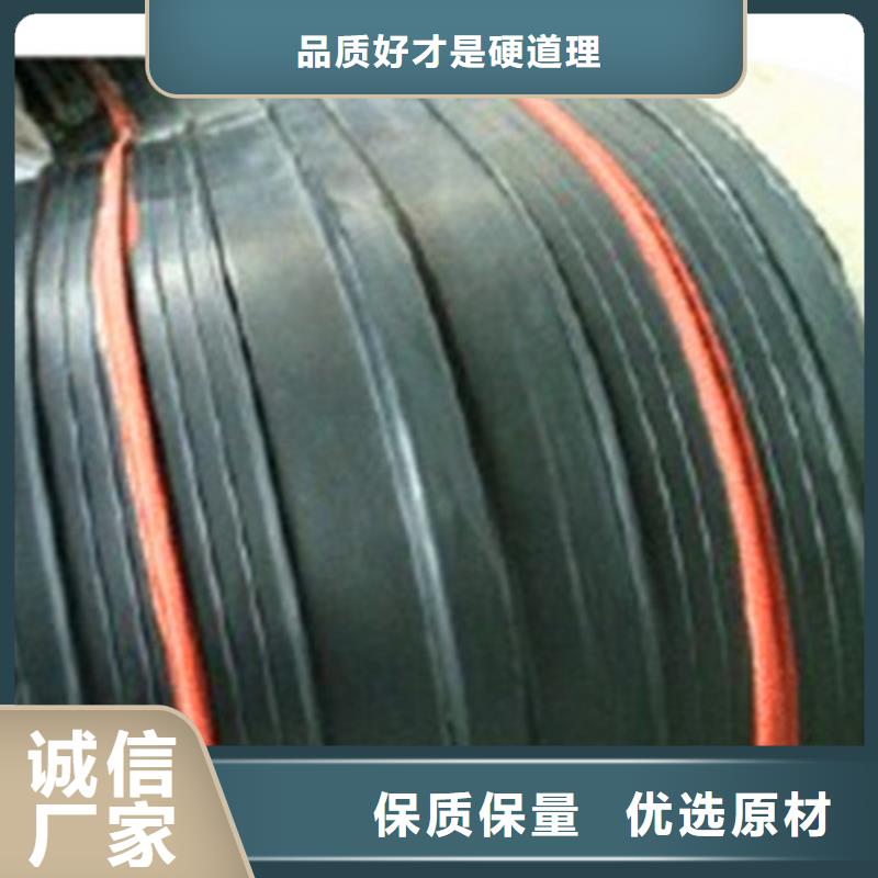 橡胶止水带_【盆式橡胶支座】原料层层筛选-服务范围包括朝阳|丰台|大兴|西城|延庆|怀柔等