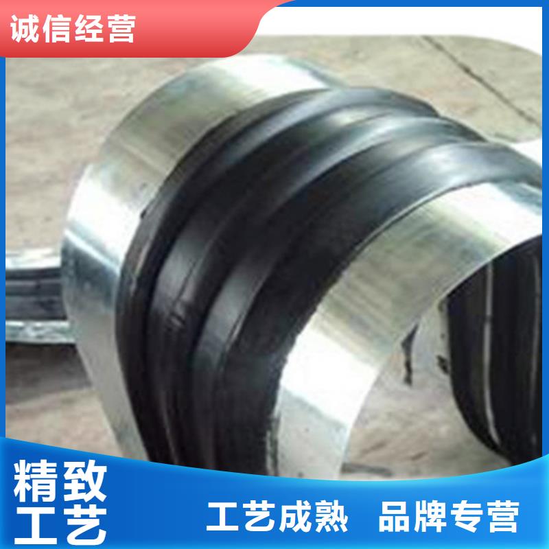 橡胶止水带,双向滑动支座多种规格供您选择