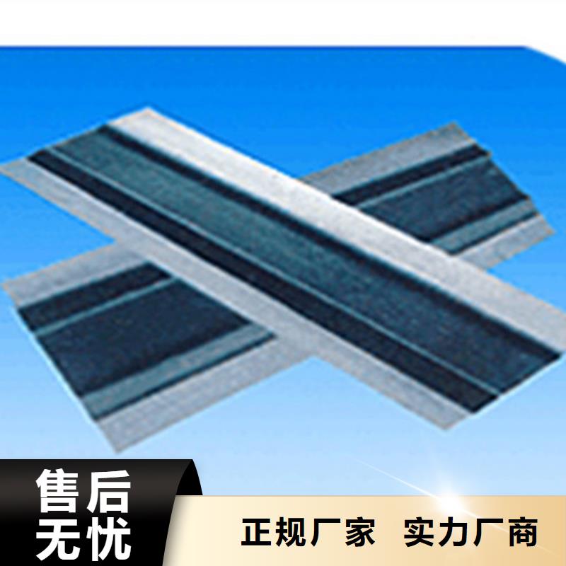 【橡胶止水带建筑隔震橡胶支座支持大小批量采购】