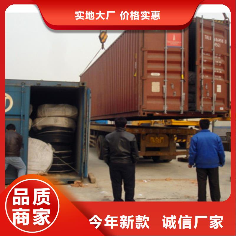 橡胶止水带球铰支座厂家货源