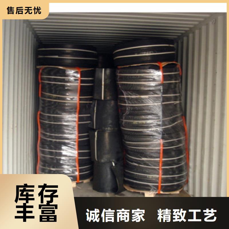 橡胶止水带专业生产厂家