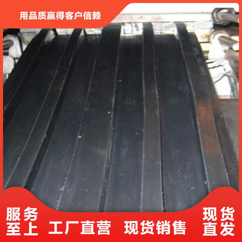 橡胶止水带_【盆式橡胶支座】原料层层筛选-服务范围包括朝阳|丰台|大兴|西城|延庆|怀柔等