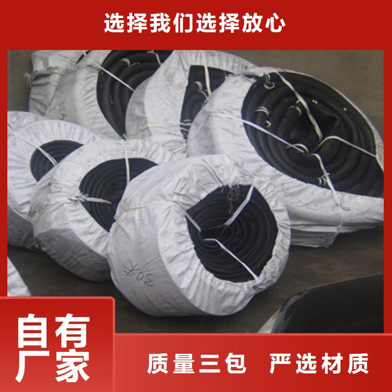 橡胶止水带-网架支座厂家严选好货
