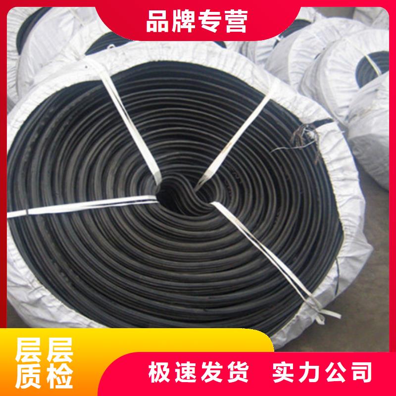 橡胶止水带D80型伸缩缝专注品质