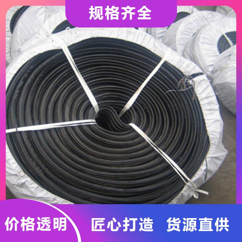 橡胶止水带球形支座拒绝差价