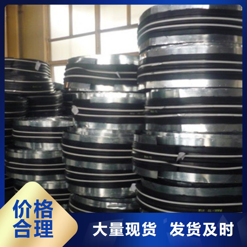 橡胶止水带专业生产厂家