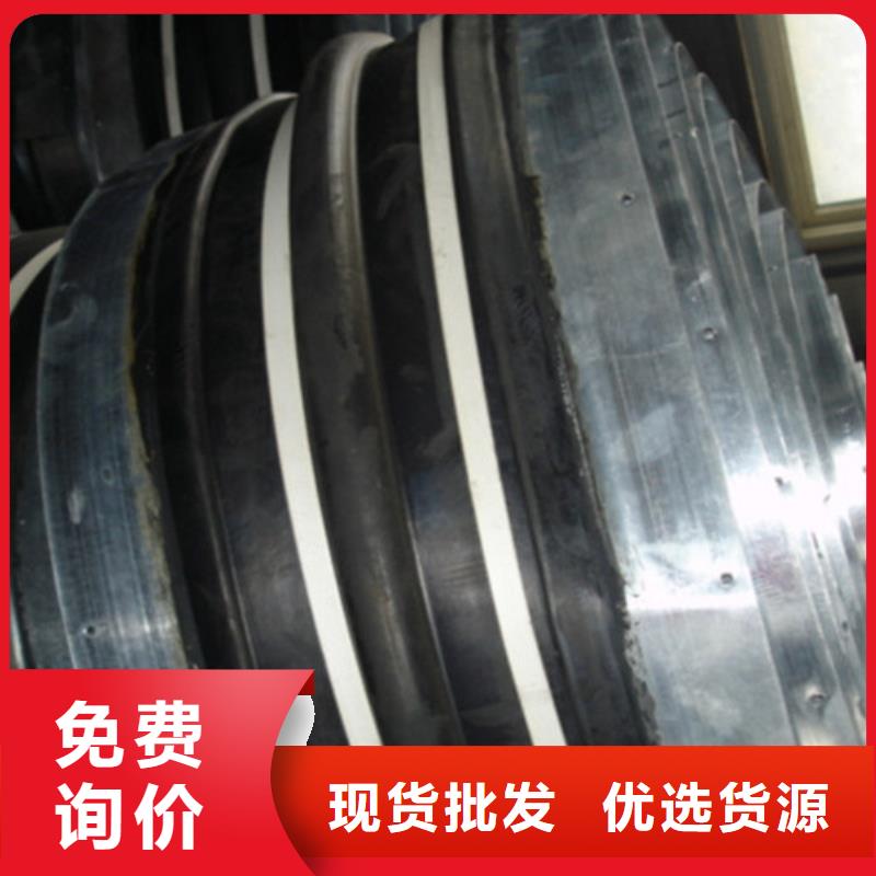 橡胶止水带【抗拉球型钢支座】优势