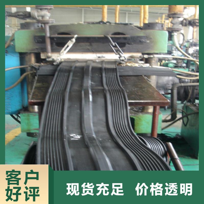 橡胶止水带【球铰支座】专注生产制造多年