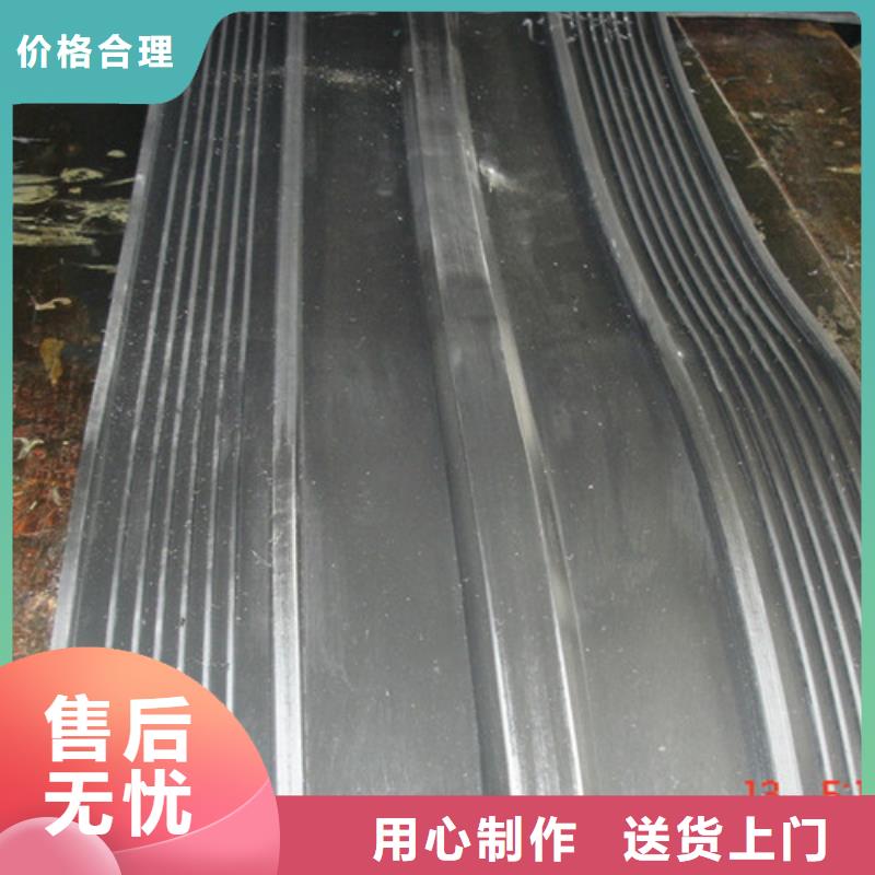 橡胶止水带-网架支座厂家严选好货