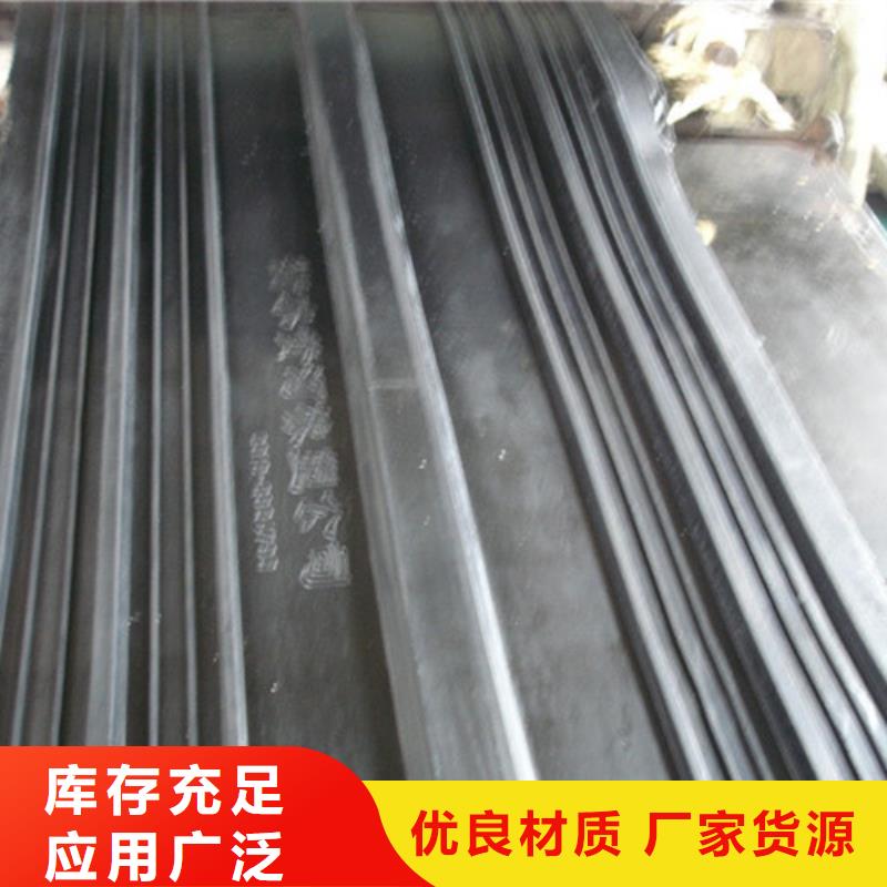 橡胶止水带,双向滑动支座多种规格供您选择