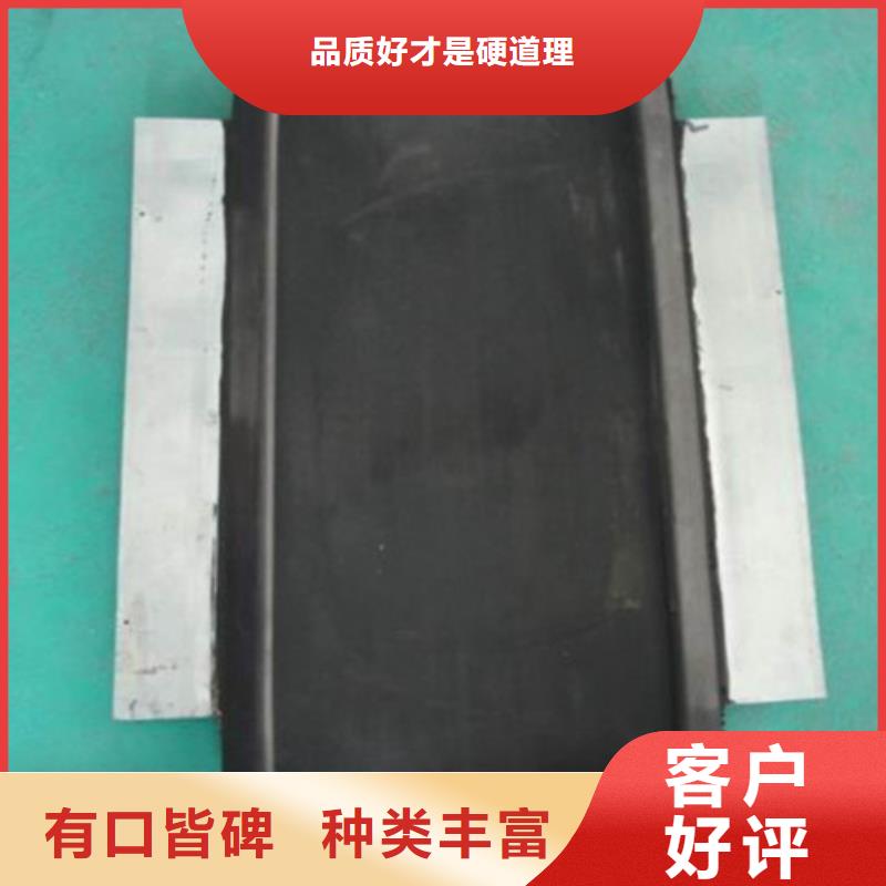 橡胶止水带-盆式橡胶支座标准工艺