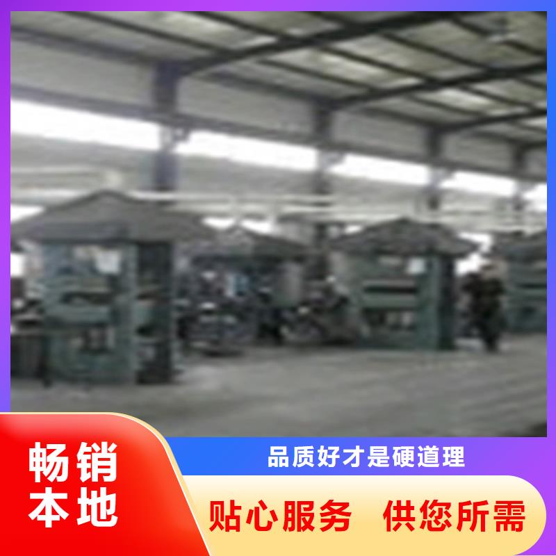 橡胶止水带球形支座贴心服务