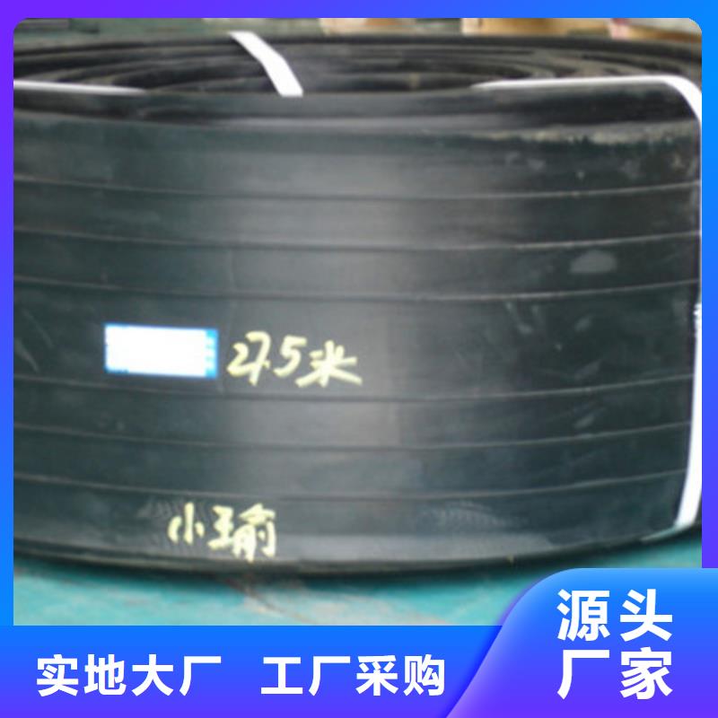 橡胶止水带D80型伸缩缝专注品质