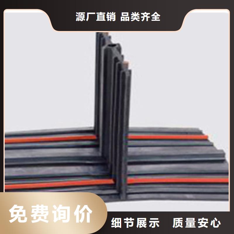 橡胶止水带球形支座贴心服务