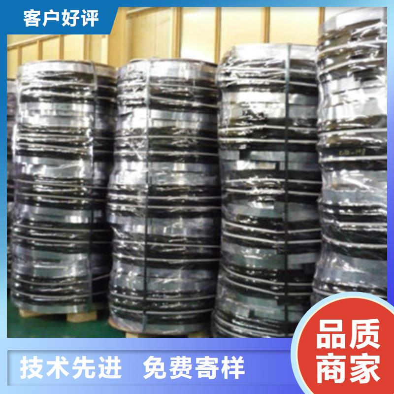 橡胶止水带,建筑隔震橡胶支座品质优良