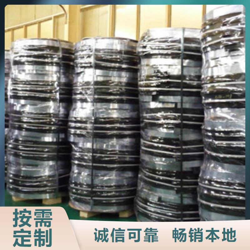 橡胶止水带_【盆式橡胶支座】原料层层筛选-服务范围包括朝阳|丰台|大兴|西城|延庆|怀柔等