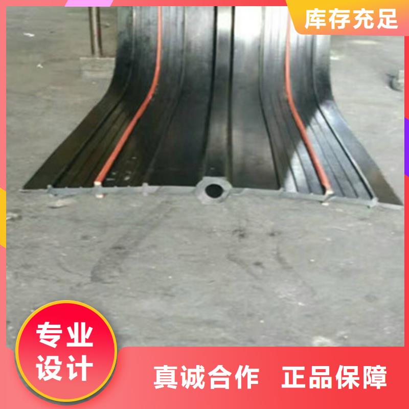橡胶止水带_【盆式橡胶支座】原料层层筛选-服务范围包括朝阳|丰台|大兴|西城|延庆|怀柔等