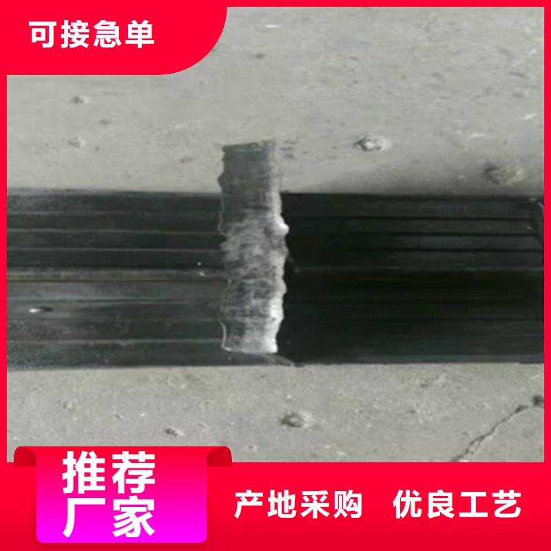 橡胶止水带球铰支座来图定制