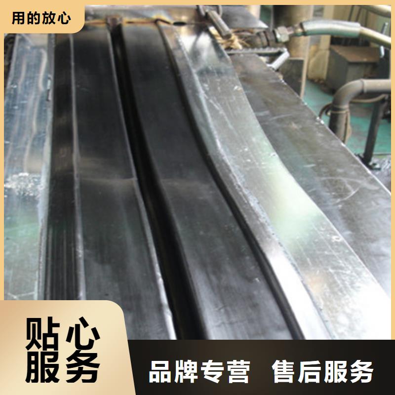 橡胶止水带D80型伸缩缝专注品质