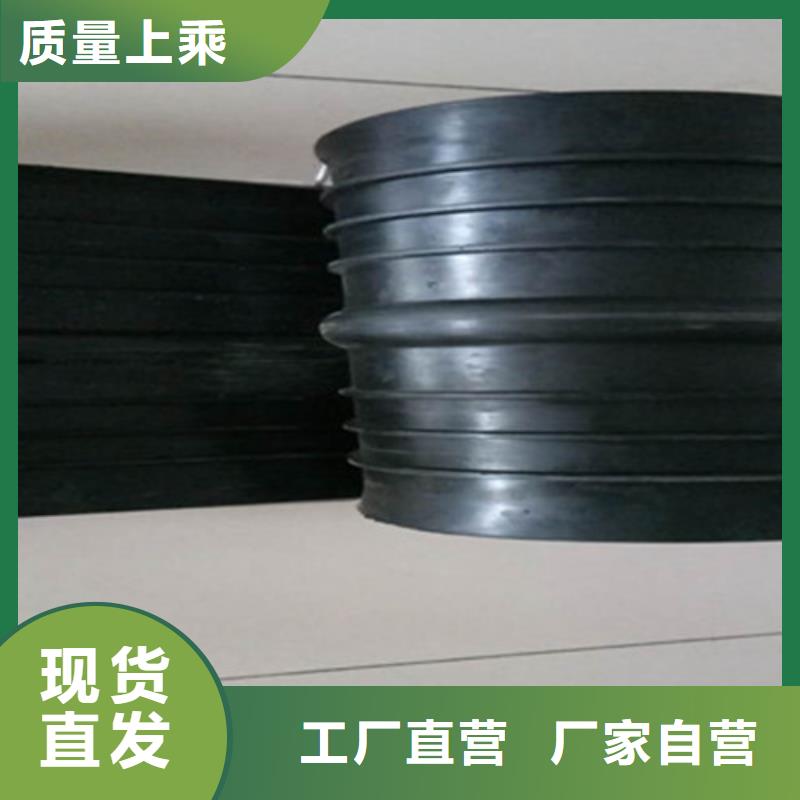 橡胶止水带-盆式橡胶支座标准工艺
