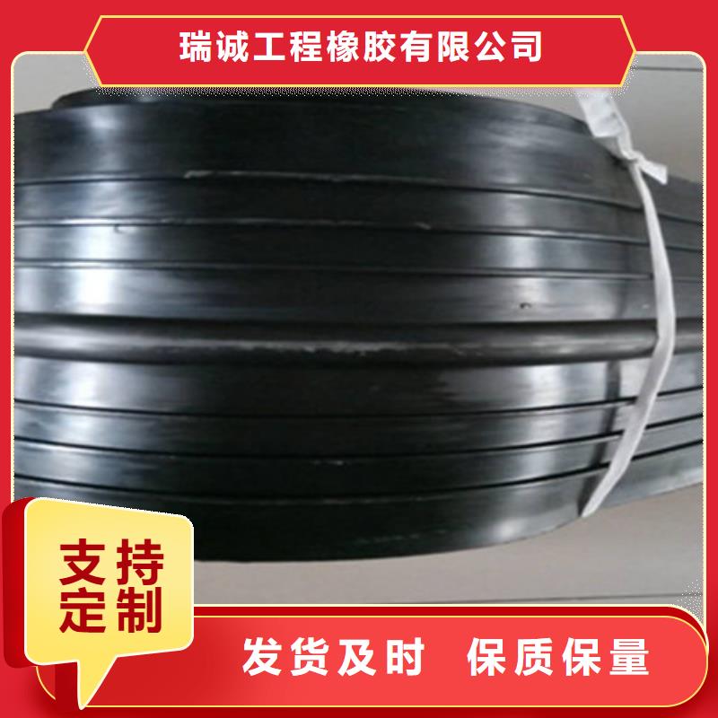橡胶止水带-桥梁支座精品优选