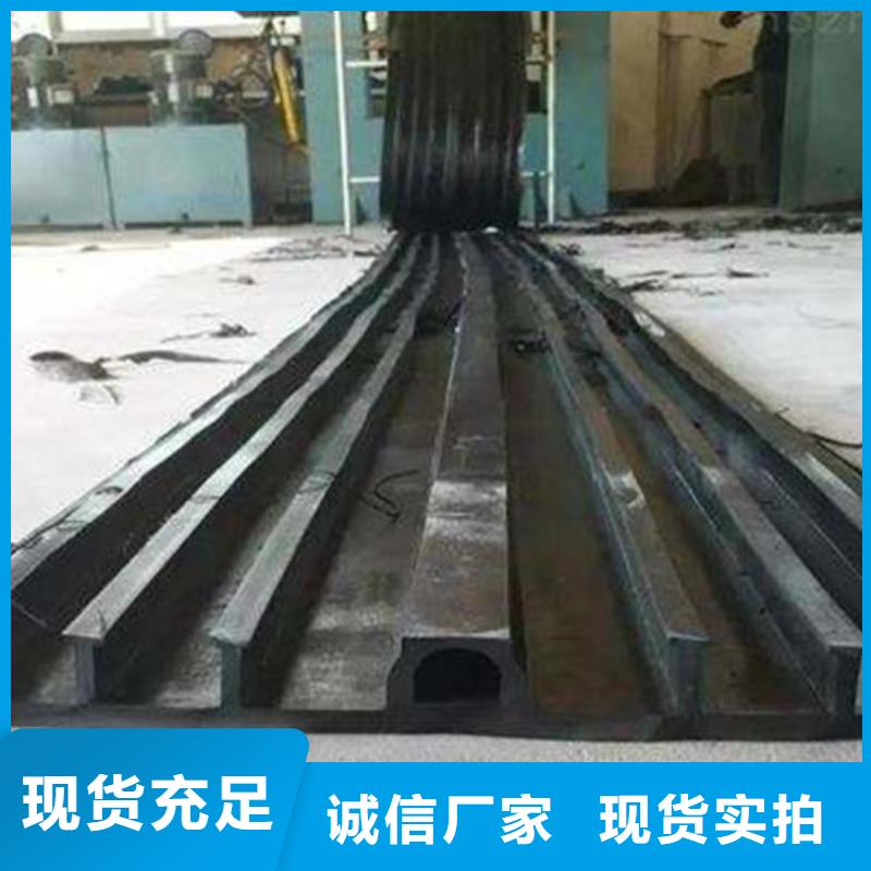 橡胶止水带球形支座贴心服务