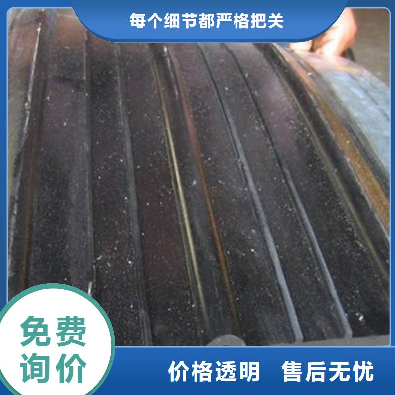 橡胶止水带_【盆式橡胶支座】原料层层筛选-服务范围包括朝阳|丰台|大兴|西城|延庆|怀柔等