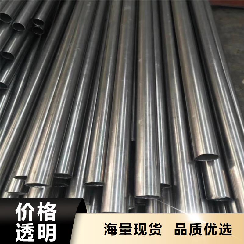 无缝钢管合金钢管质量牢靠