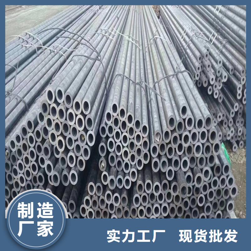 【无缝钢管】Q355B方矩管质量看得见