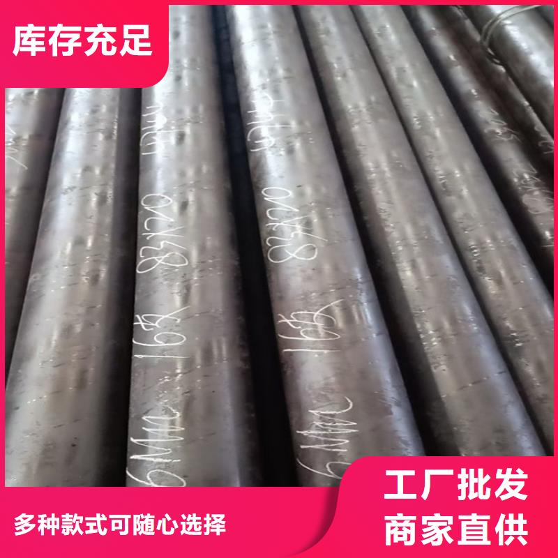无缝钢管方矩管每个细节都严格把关