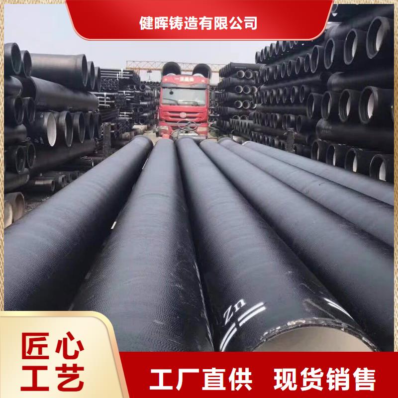 球墨铸铁管,球墨铸铁井盖品牌企业