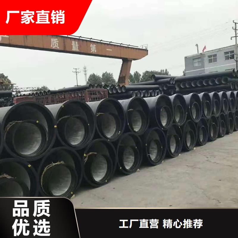 球墨铸铁管球墨铸铁井盖的简单介绍