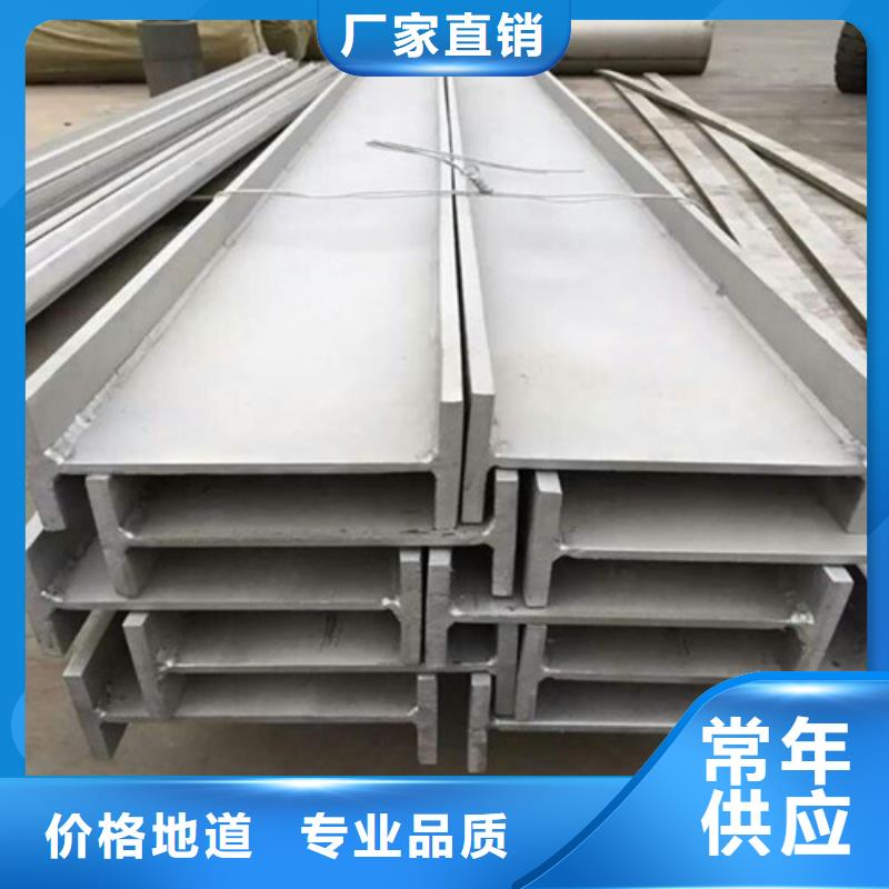 【低合金H型钢】H型钢精工制作
