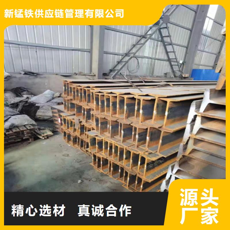 低合金H型钢-Q235BH型钢货源充足