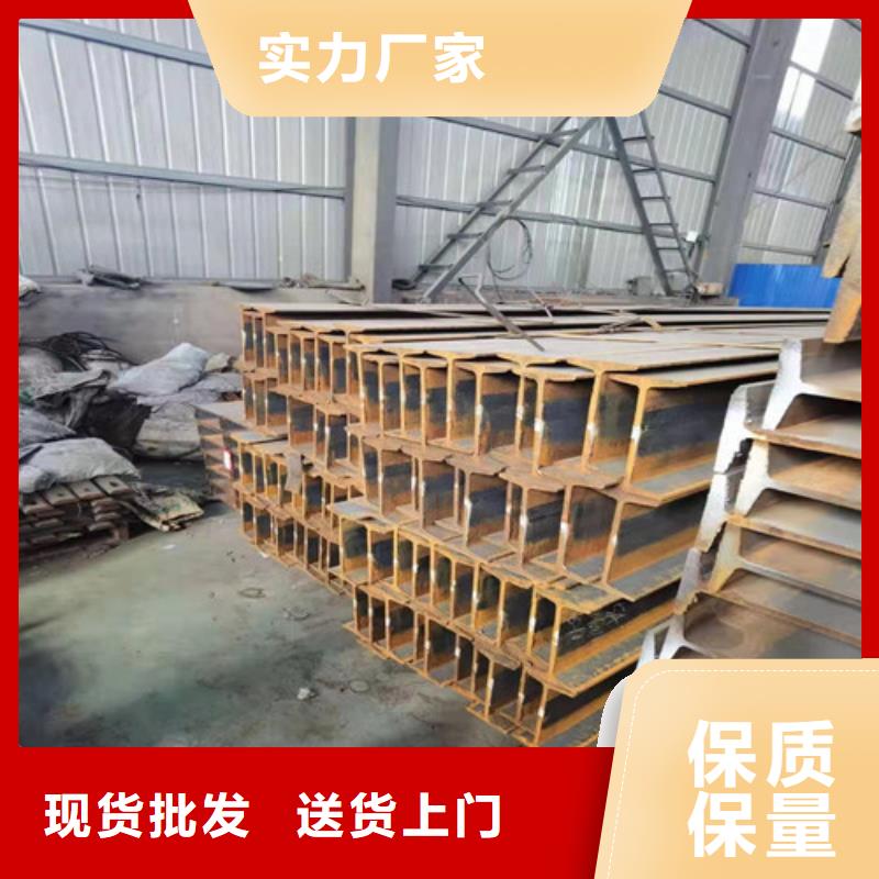 低合金H型钢_槽钢好品质用的放心