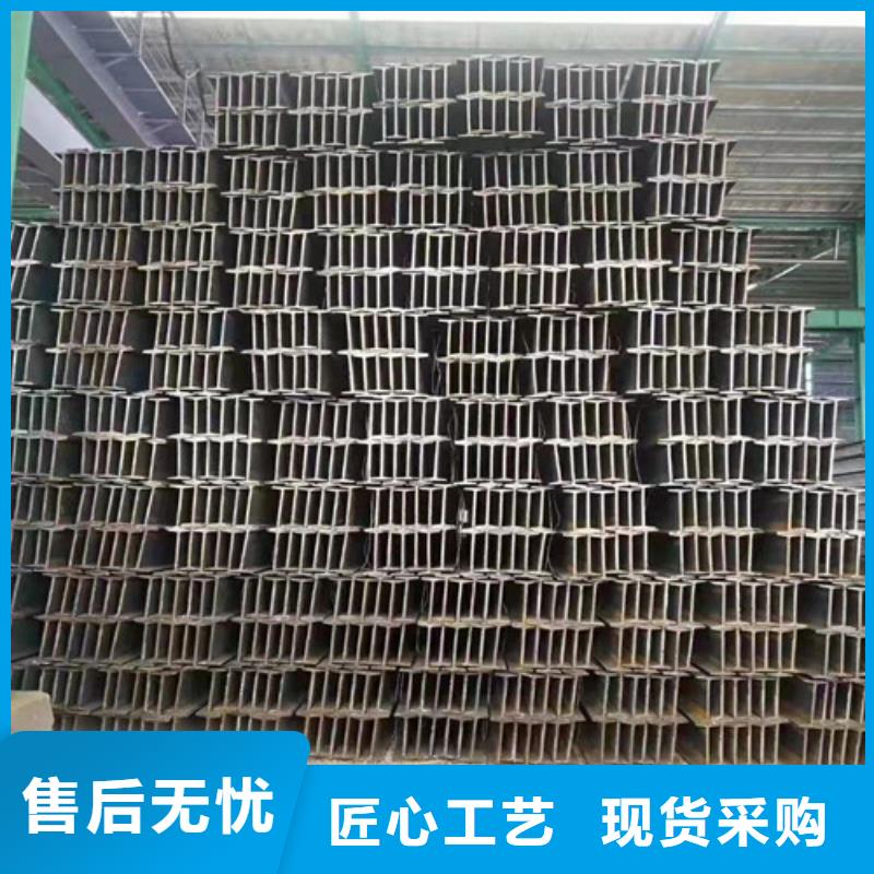 【低合金H型钢Q355BH型钢品质过硬】