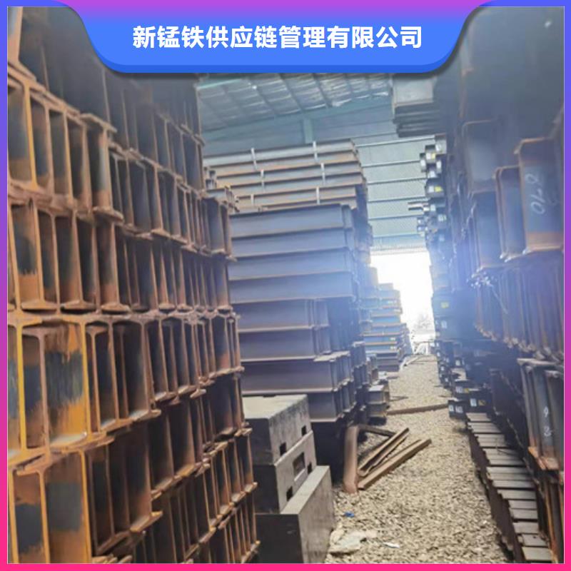 低合金H型钢-H型钢货真价实