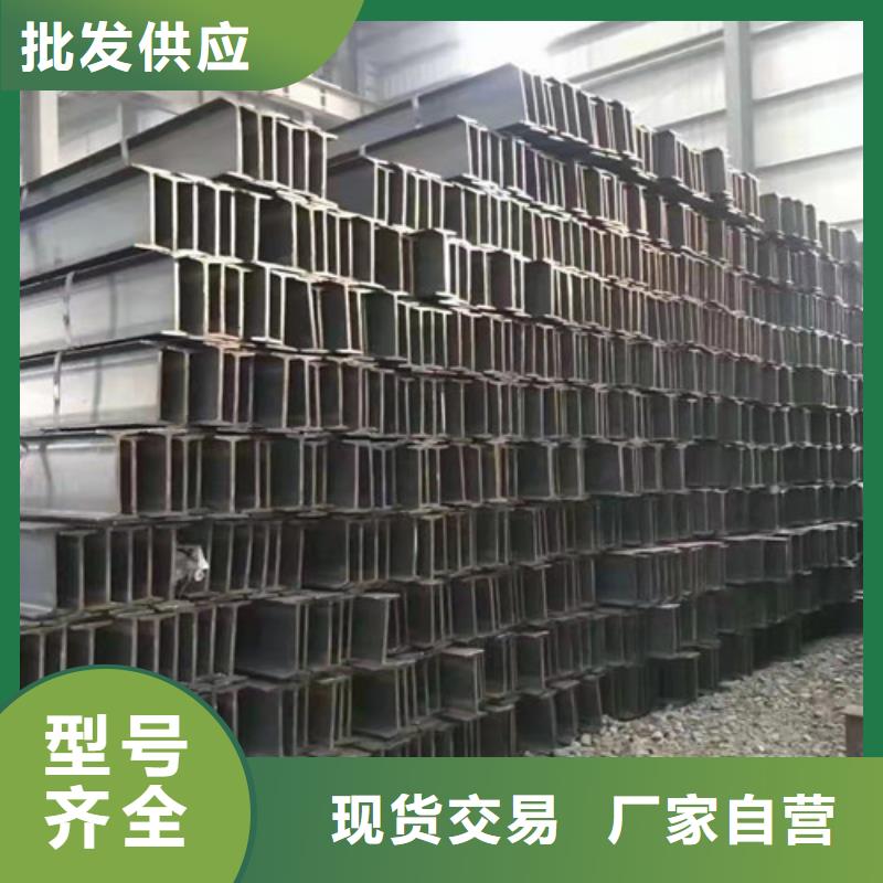 低合金H型钢,Q235BH型钢匠心工艺